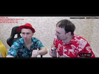 ⚡Прямо во время стрима в Видном полицейские задержали трэш-блогера «Дон Грязь»  Правоохранители заметили в..