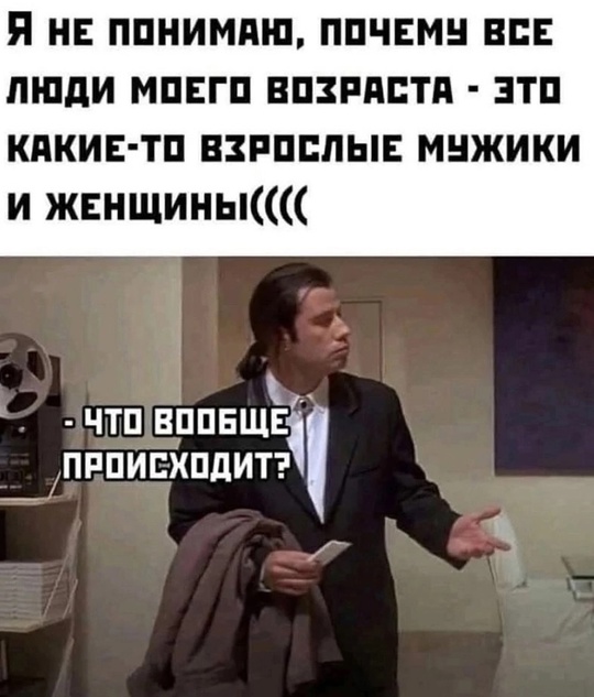 Уже несколько лет меня мучает этот..