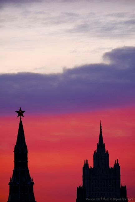 Февральский закат над Москвой.  Фото: Юрий..