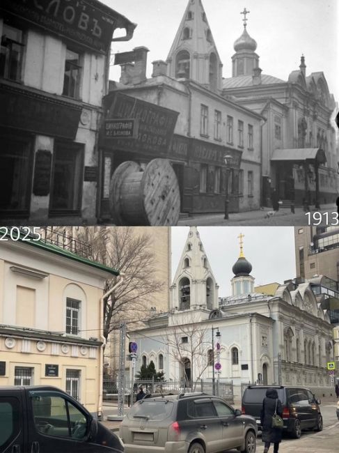 Газетный переулок в Москве и храм Успения в Овражках, 1913/2025  Фото: Старая..