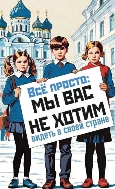 Хостел на хостеле… В Электростали планируется превратить ещё одно здание в теремок для «ценных..