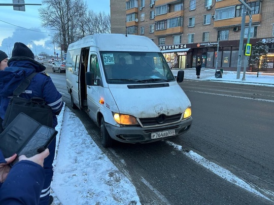 🚌 Рейд по транспорту в Реутове: штрафы, проверки и контроль  В Реутове провели очередную проверку..