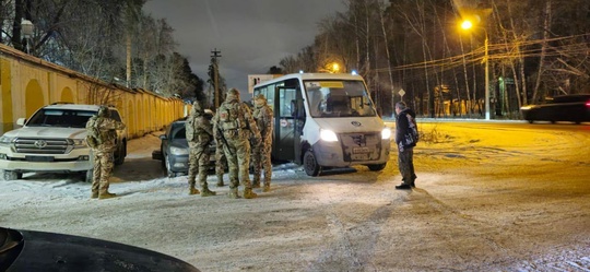 Представителями аппарата Антитеррористической комиссии Городского округа с участием сотрудников..