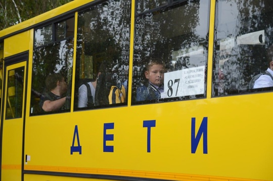 🚌 Более 30 автобусов задействованы в школьных маршрутах в Коломне  Мы уже сообщали, что весной два новых..