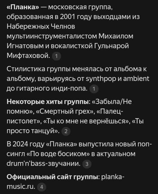 🔥 ВСЕ НА ТАНЦПОЛ 1 МАРТА В 19:00! ВРЕМЯ ОТОРВАТЬСЯ ПО-ПОЛНОЙ в Мюзик-холле Людмилы Соколовой!  Мы переносимся в..