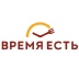 Реклама. EridГородское кафе самообслуживания «ВРЕМЯ ЕСТЬ» - у нас вы всегда найдете гарниры на любой вкус, разнообразные..