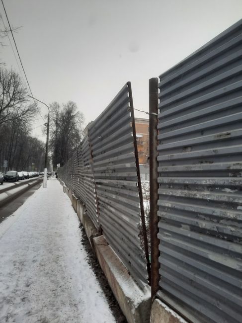 Будьте внимательнее. Ул...