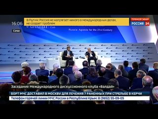 Только что по Минскому шоссе, в сторону запада, проехала мощь — ракетные комплексы "Ярс" 🔥  Паниковать или..