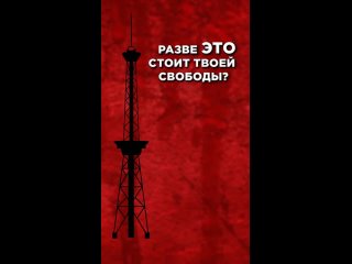 Украинские мошенники все чаще пытаются использовать наших детей в своих грязных делах  Мошенники звонят..