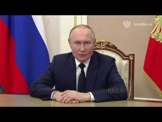 Владимир Путин - поздравил граждан России с Днём защитника..