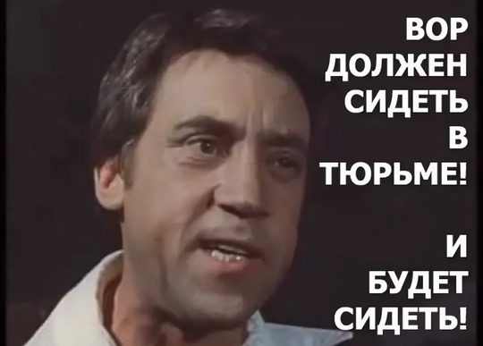 Бывший одинцовский чиновник был задержан при получении взятки 💰  Как сообщается, речь идет о Денисе..