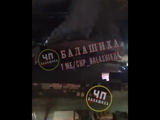 ⚡️Ночной пожар на Ул, советская 35, Сгорело складское..