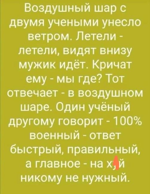 Трасса М-11 опять подорожала 😟  Путь от Солнечногорска до Питера стал дороже на 320 рублей (до 3550 рублей).  Но..