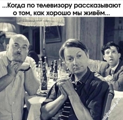 Электричка в Расторгуево. Когда уже будут новые вагоны на Павелецком..