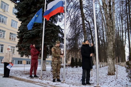 ⚡ Сегодня под звуки гимна России в Государственном социально-гуманитарном университете проводили новую..