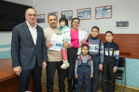 Ещё одна чудесная новость! В городе Качканар (Свердловская область) семье новых россиян из Таджикистана..