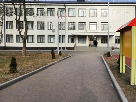 Центр образования в Ногинске пополнился новыми кадрами благодаря мерам господдержки.  Центр образования №21..