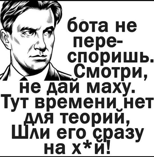 В Лохино, через дорогу от Новой Трехгорки, снова горит дом: ранее в этом же месте сгорело соседнее деревянное..