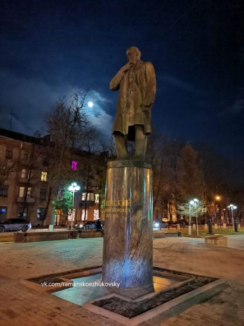 Старый город — это центральная часть города Жуковский, которая представляет собой целостный и компактный..