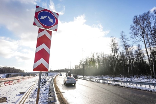 🚘Первый участок Южно-Лыткаринской автодороги (ЮЛА) — открыт! Это развязка на пересечении с М-2 «Крым» и..